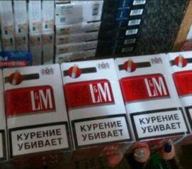 批發(fā)免稅香煙運(yùn)作方式及風(fēng)險(xiǎn)介紹截圖