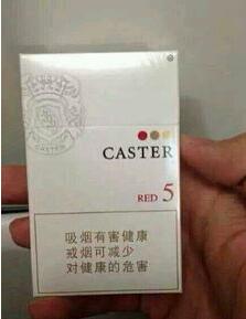 云霄香煙在哪里可以買到呢?截圖