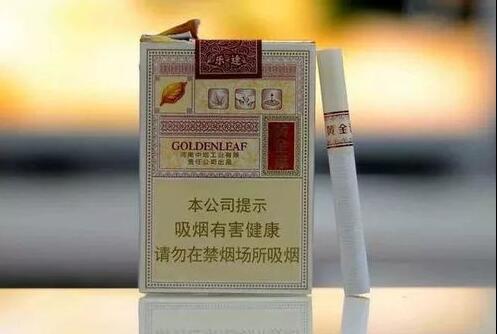 河南省都有哪些比較出名的香煙品牌？截圖