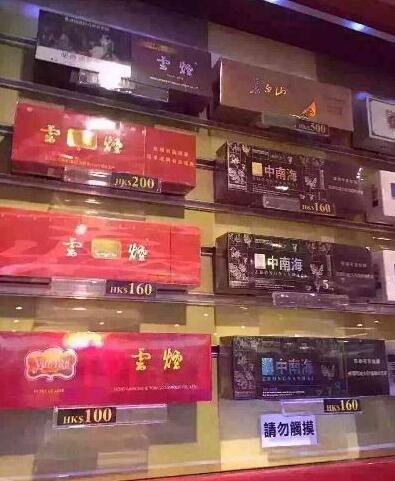 全球免稅香煙批發市場前景怎么樣?截圖