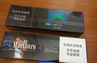 云霄香煙是什么意思?截圖