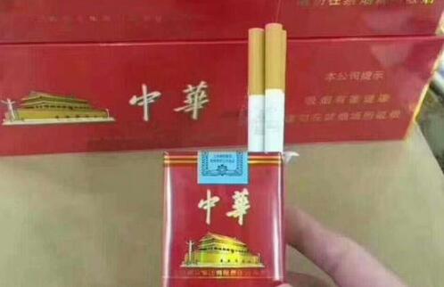 假煙和真煙的危害是一樣的嗎?截圖