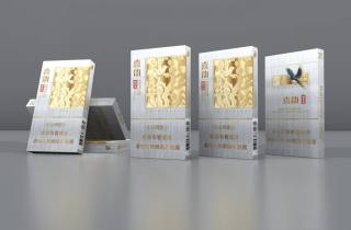 26種芙蓉王香煙價目表分享截圖