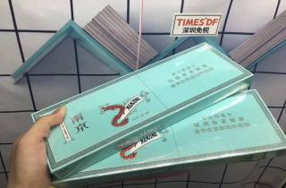 2024淡香型女士香煙排行榜介紹截圖