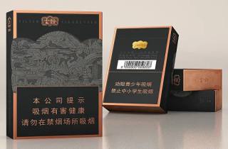 進口電子煙在哪里可以買到?截圖