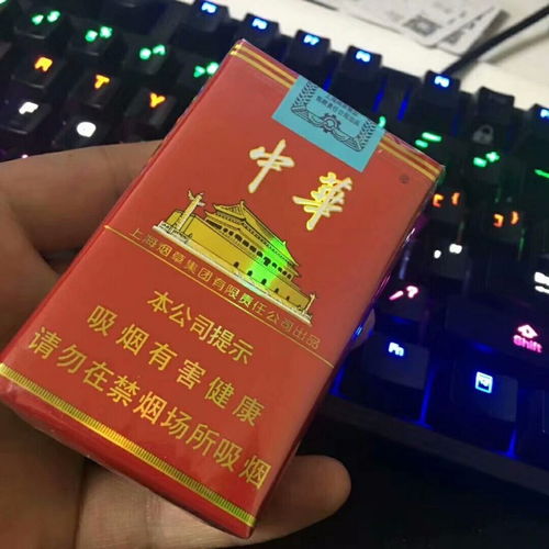 2024最值得抽的10種外國(guó)香煙排行榜截圖