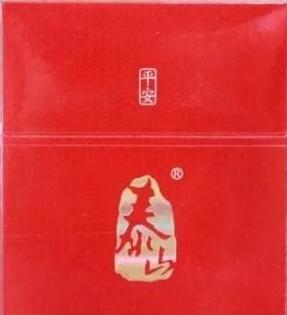 你知道新手煙民該怎么正確的去吸煙呢?截圖