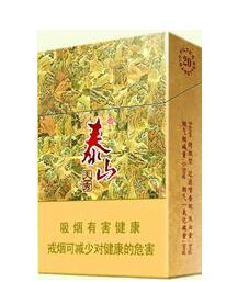 為什么在美團外賣上面無法購買香煙呢?截圖