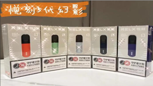 誰知道煙彈不是一個牌子可以用嗎?截圖