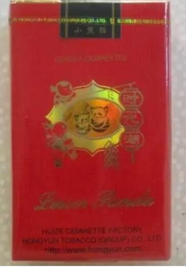 2024口感最好的小熊貓香煙排行榜截圖