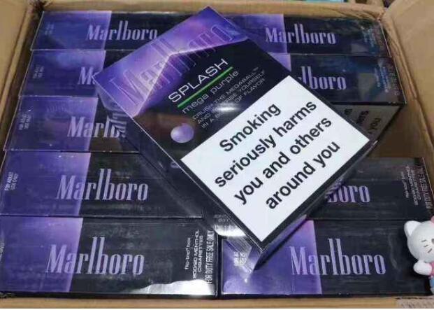 2024口感最好的萬寶路雙爆珠香煙排行截圖