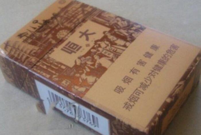 2024口感最好的紅雙喜香煙排行榜截圖