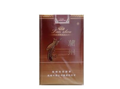 蘭州(軟黃)截圖