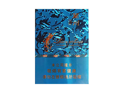 蘭州(飛天花徑中支)截圖