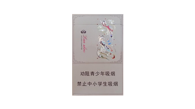 蘭州(細支飛天夢)