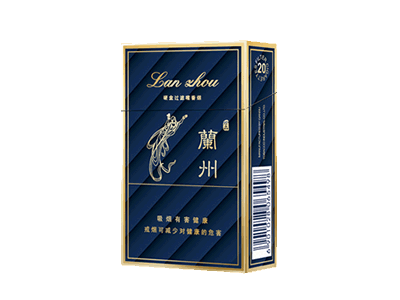 蘭州(硬珍品)截圖