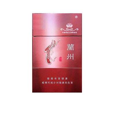 蘭州(硬如意)截圖