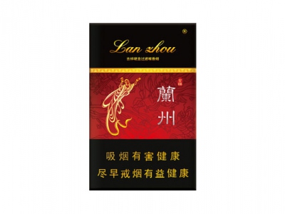 蘭州(硬吉祥)截圖