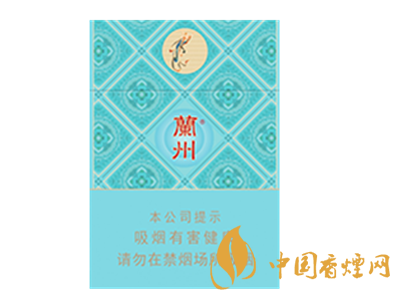 蘭州(小青支)截圖