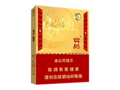 寶島(中支)截圖