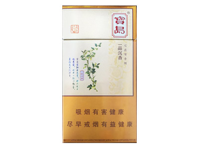 寶島(一品沉香)介