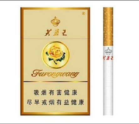 你知道江西人喜歡抽什么煙截圖