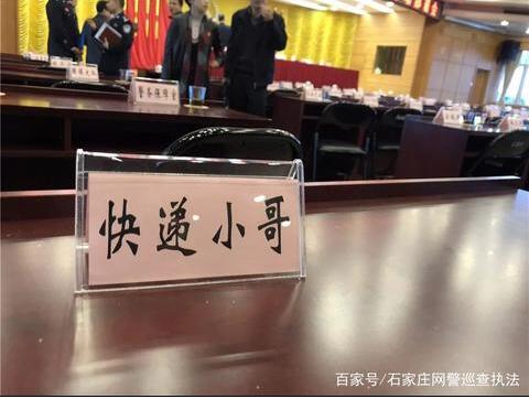 請問香煙可以郵寄到外省嗎截圖