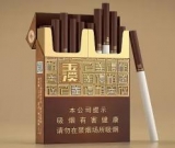 電子香煙哪個牌子最好?