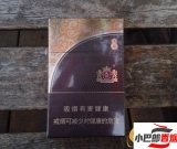 免稅王冠萬象細支雪茄多少錢-2023王冠萬象細支雪茄批發(fā)價格介紹