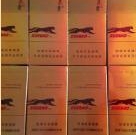 泰山雪豹細支雪茄怎么樣-泰山雪豹細支雪茄價格級參數(shù)介紹