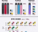 綠蘿煙彈老是出現(xiàn)焦味是怎么回事?