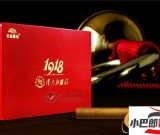 長城1918偉大的勝利雪茄煙多少錢-長城1918偉大的勝利雪茄煙批發(fā)價格介紹