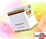 免稅羅密歐短丘吉爾雪茄多少錢(qián)-2023羅密歐短丘吉爾雪茄批發(fā)價(jià)格介紹