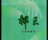 整條煙放20年還可以抽嗎-香煙保存時間詳細(xì)介紹
