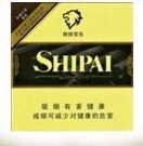 獅謎你3號煙怎么樣-獅謎你3號雪茄香煙價格及參數(shù)詳細介紹