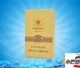 免稅王冠原味1號雪茄多少錢-2023王冠原味1號雪茄批發價格介紹