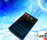 免稅三峽WX20雪茄多少錢-2023三峽WX20雪茄批發(fā)價格介紹