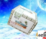 免稅金特羅摯愛(ài)雪茄多少錢(qián)-2023金特羅摯愛(ài)雪茄批發(fā)價(jià)格介紹