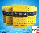 免稅獅牌微型雪茄多少錢-2023獅牌微型雪茄批發價格介紹