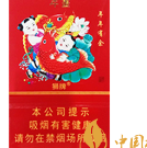 獅牌(年畫)怎么樣-獅牌(年畫)雪茄價格及參數介紹