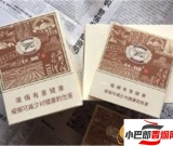 免稅長城風(fēng)雅雪茄煙多少錢-2023長城風(fēng)雅雪茄煙批發(fā)價格介紹
