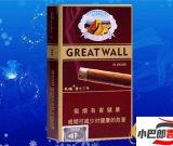 長城騎士3號煙多少錢-2023長城騎士3號煙批發(fā)價格介紹
