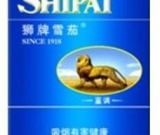 好抽的獅牌雪茄有哪些-10元左右好抽的獅牌雪茄香煙推薦