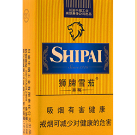 獅牌(草莓)煙怎么樣-獅牌(草莓)雪茄價格及參數介紹