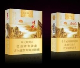 患有心臟病的人可以抽電子煙嗎?