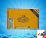 免稅帕塔加斯陳年雪茄多少錢-2023古巴帕塔加斯陳年雪茄批發價格介紹