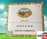 長城經(jīng)典2號雪茄煙多少錢-2023長城經(jīng)典2號雪茄煙批發(fā)價格介紹